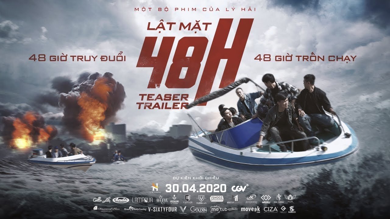 Без лица: 48 часов постер