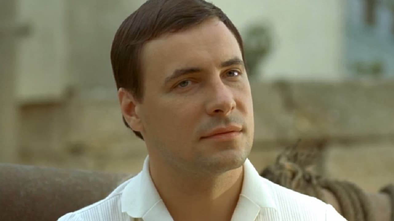И не было лучше брата постер