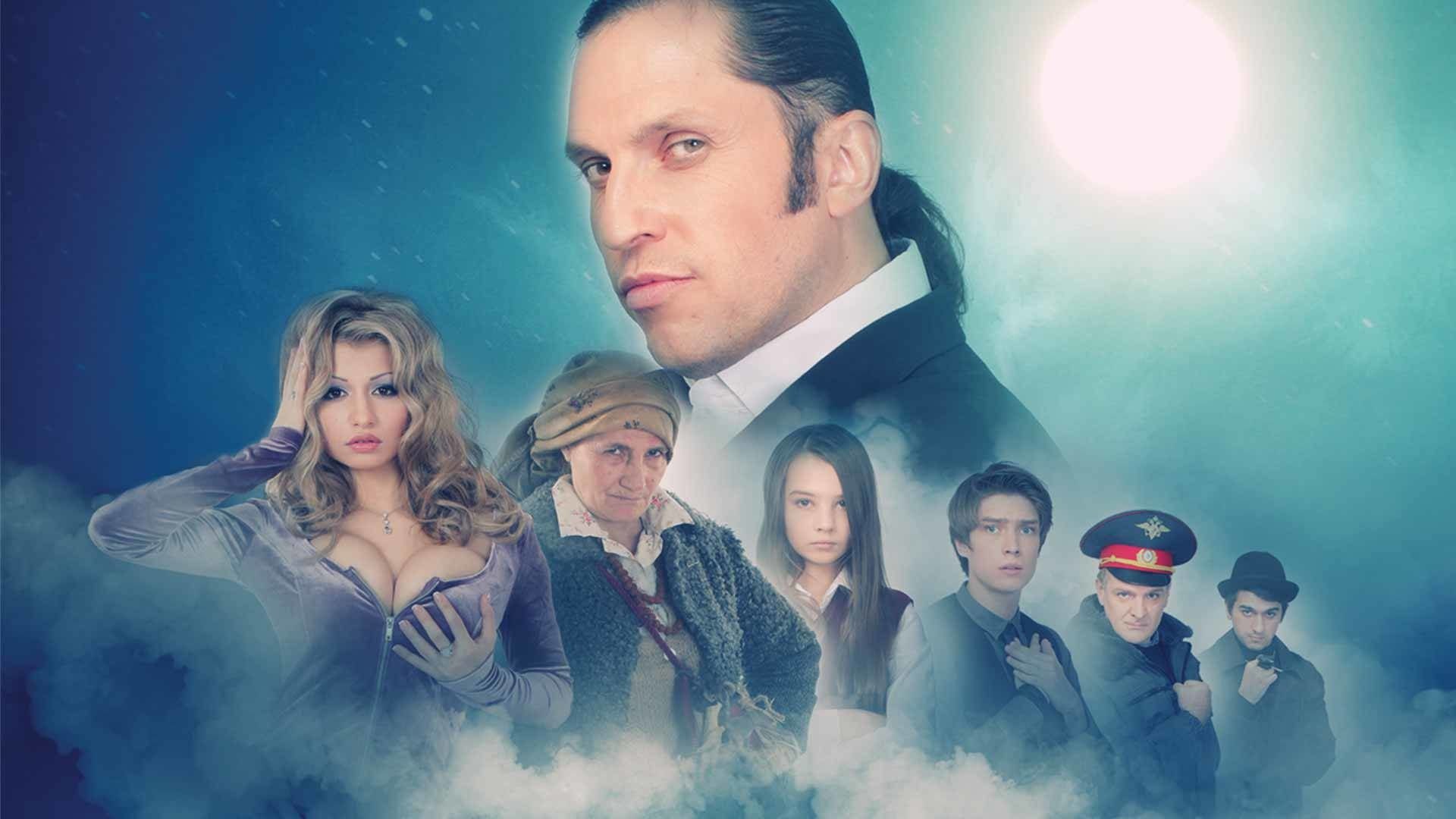 Люди Хэ постер