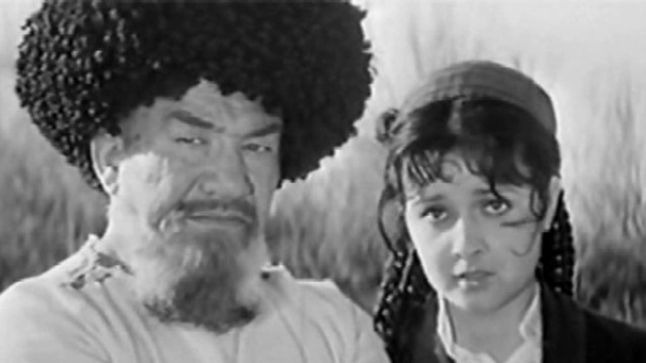 Далекие близкие годы постер