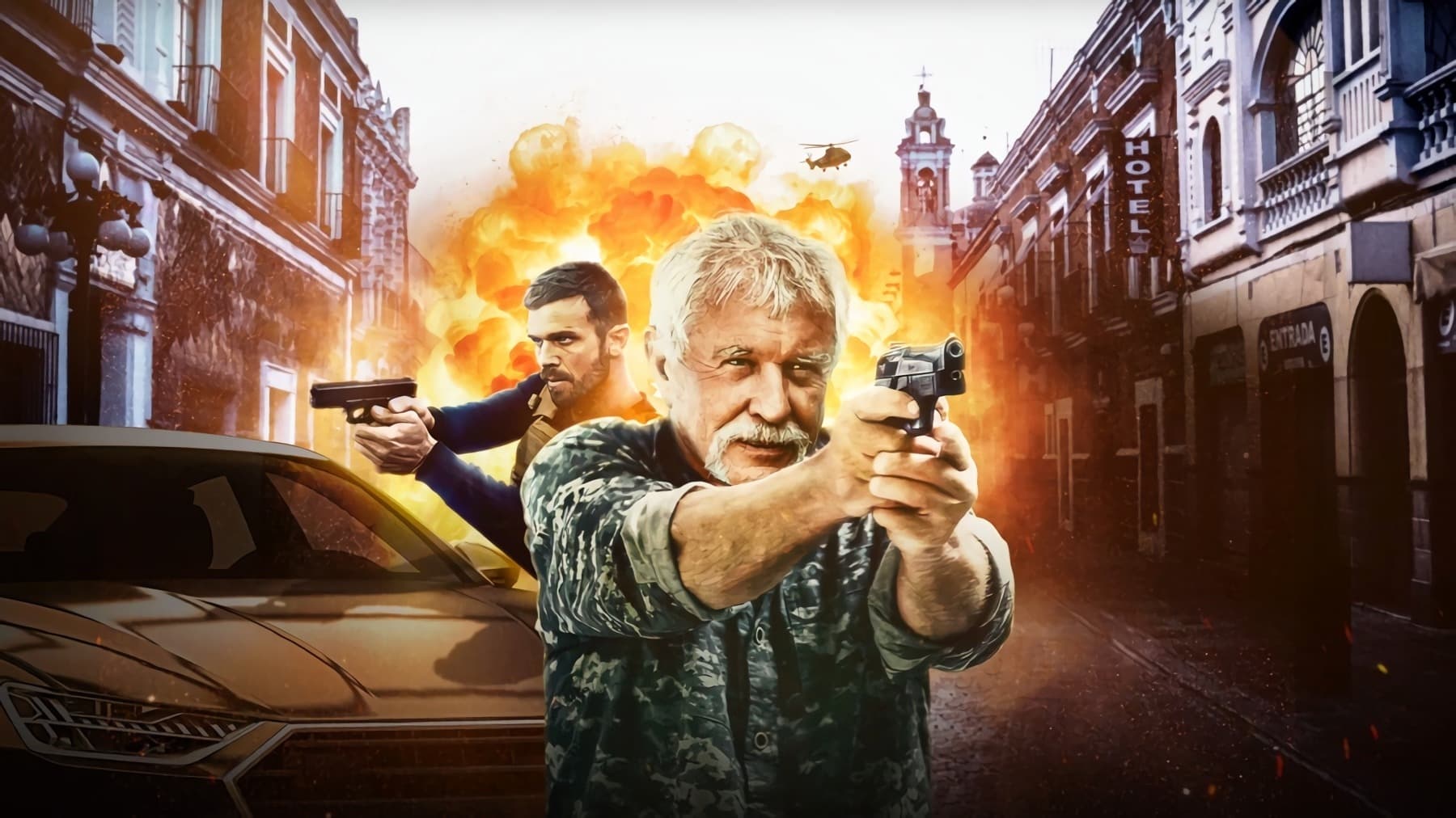 Черная метка постер