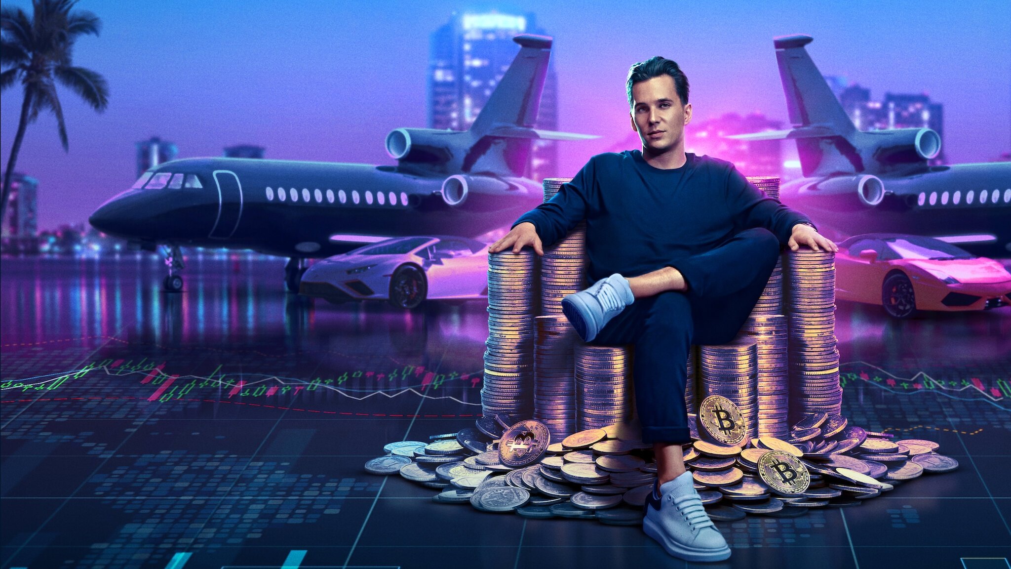 Криптоафера постер