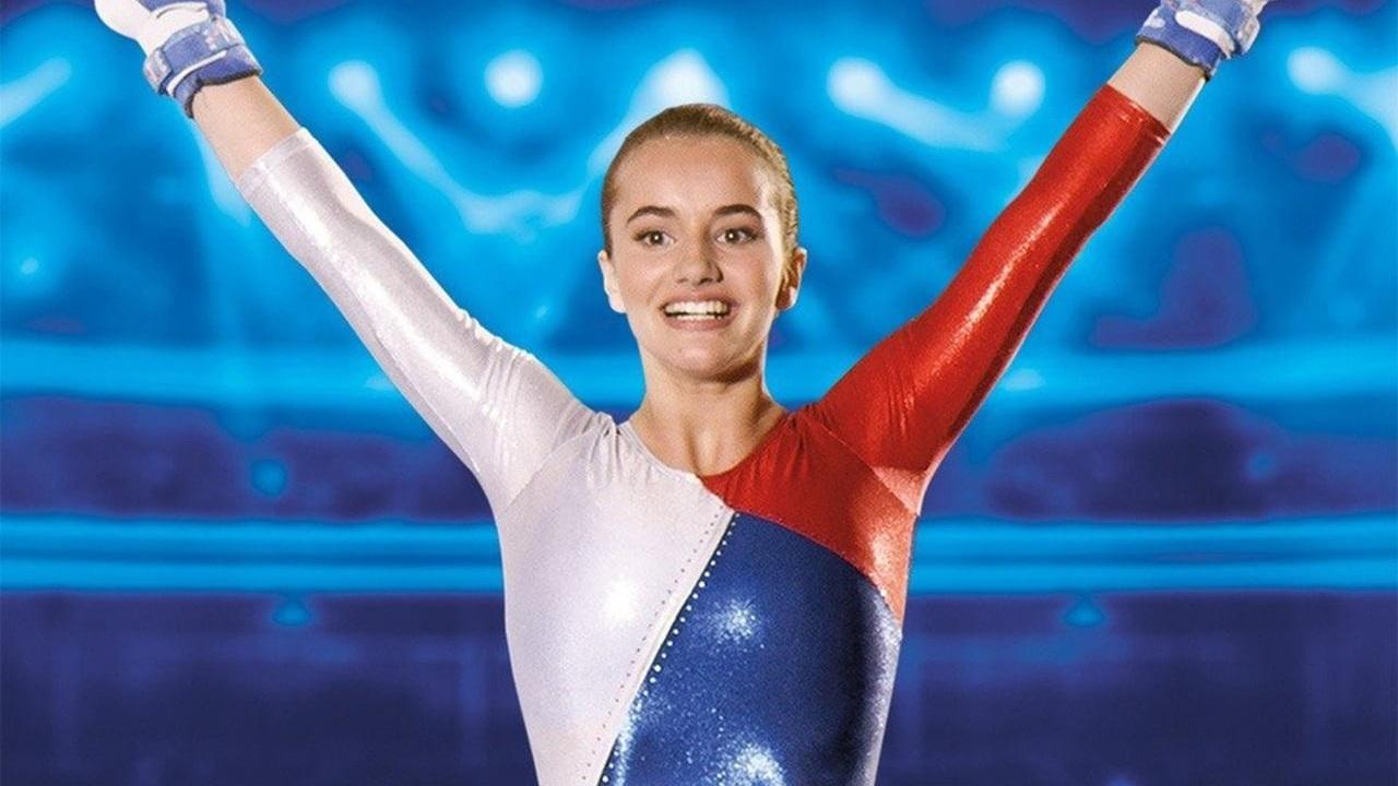 Гибби постер