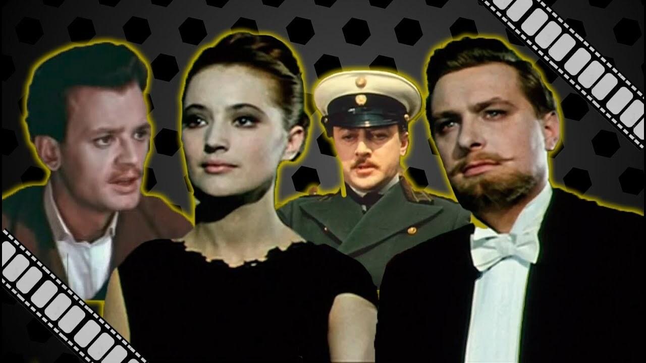 Гранатовый браслет постер