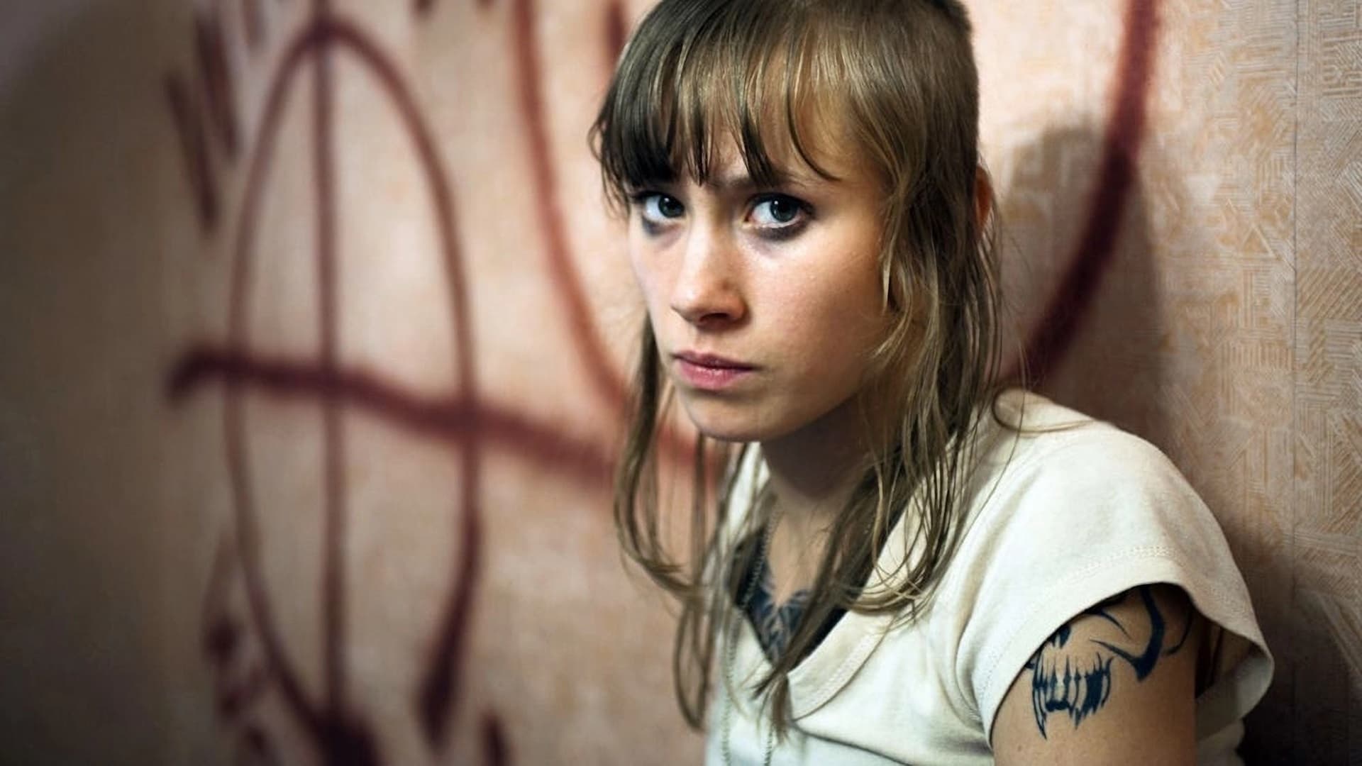 Экстремистки. Combat Girls постер