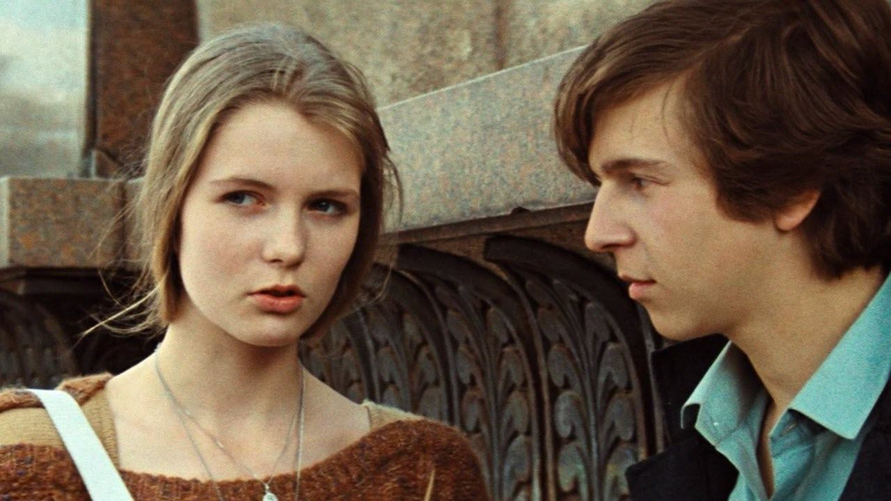 Курьер постер