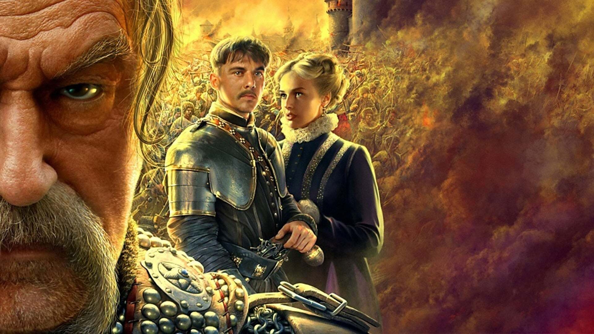 Тарас Бульба постер