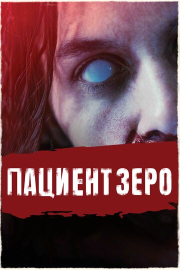 Вкуснятина