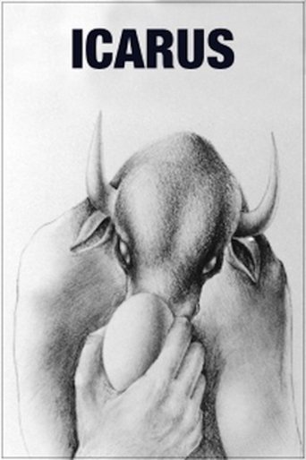 Икар