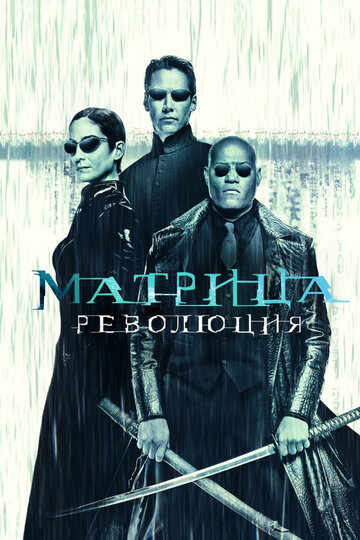 Сабрина - маленькая ведьма