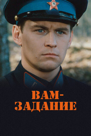 Медики Чикаго