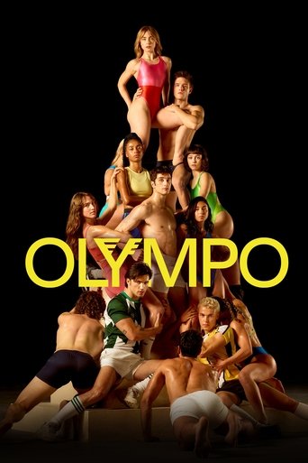 Олимпо