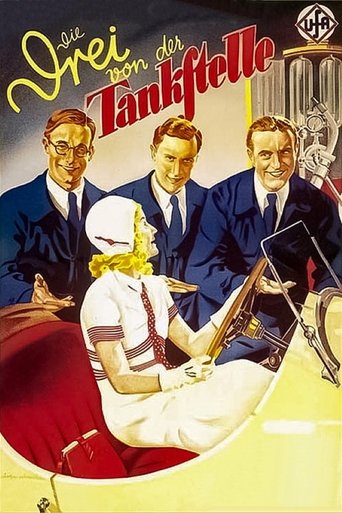 Трое с бензоколонки