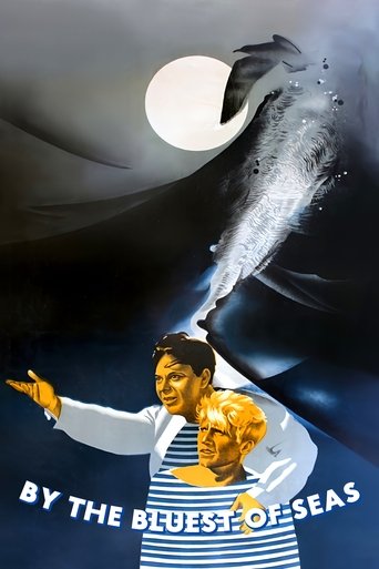 У самого синего моря