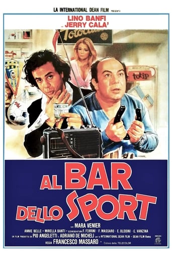 Спортивный бар