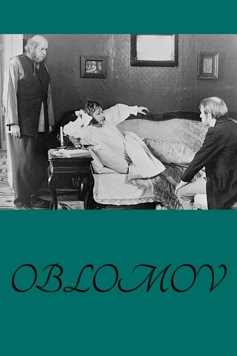 Несколько дней из жизни И.И. Обломова
