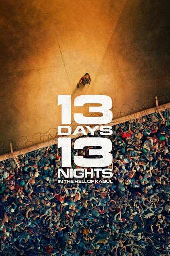 13 дней, 13 ночей