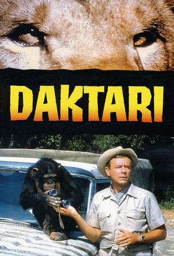 Дактари