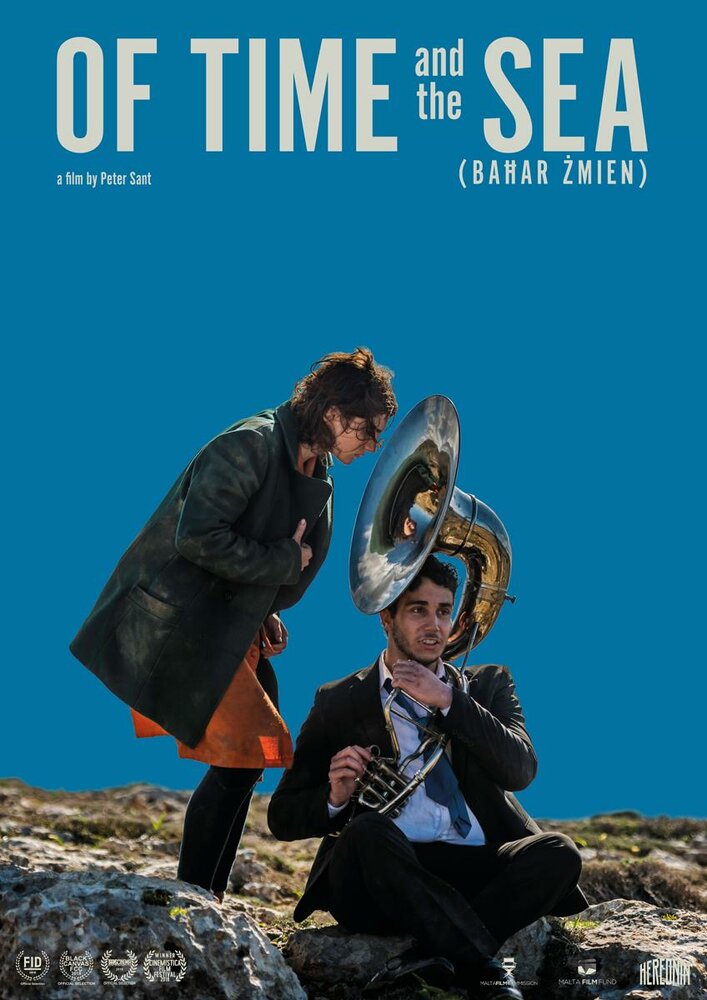 О времени и море постер