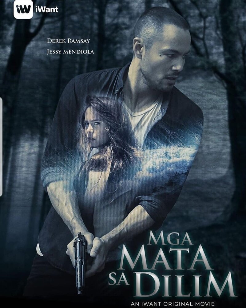 Глаза в темноте постер