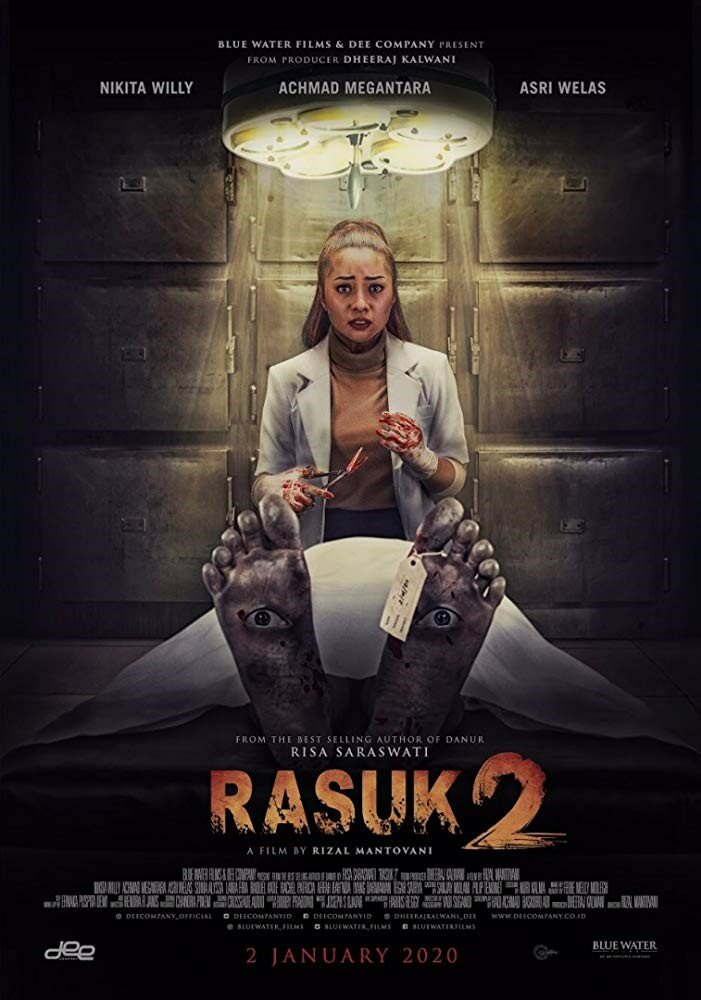 Расук 2 постер