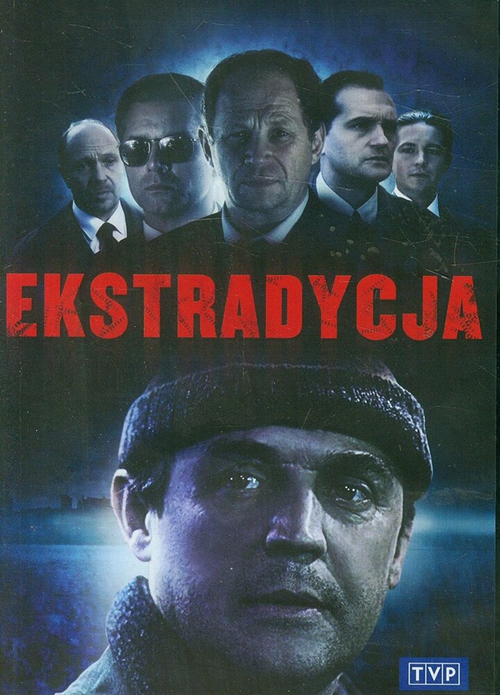 Экстрадиция постер