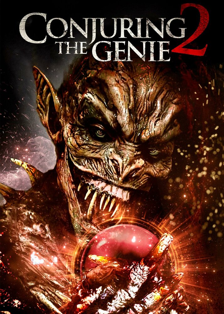 Джинн 2: Возвращение постер