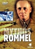 Миф о Роммеле постер