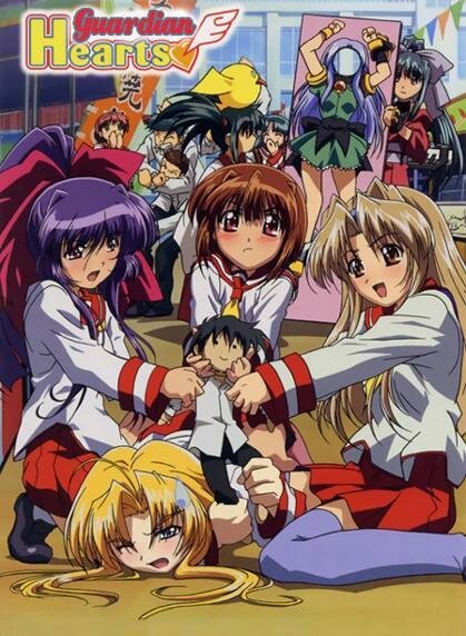 Защитники сердец OVA-1 постер