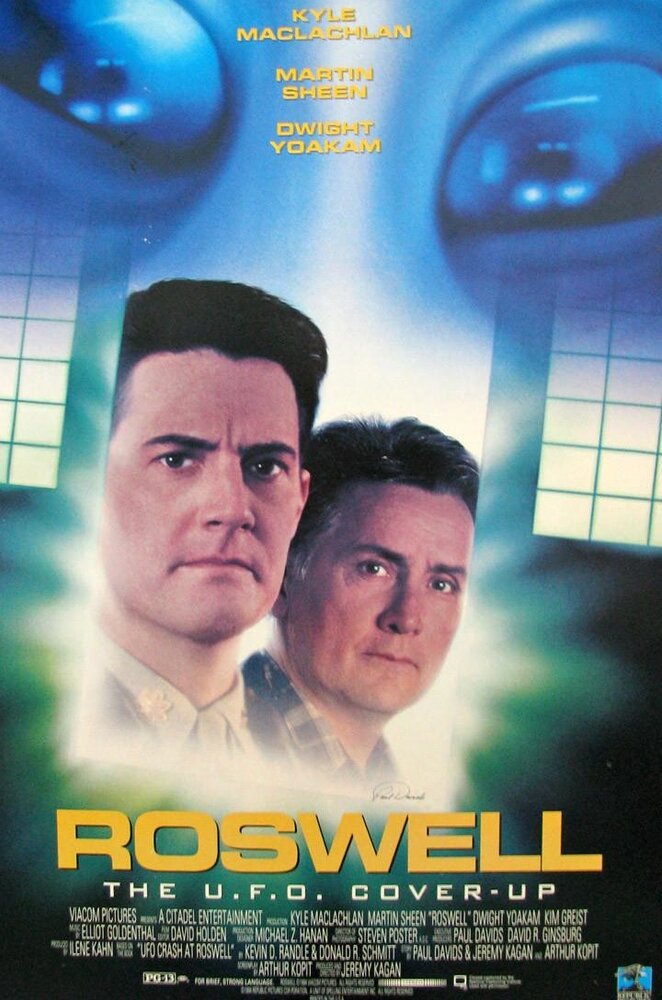 Розуэлл постер