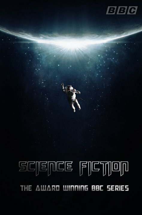 Реальная история научной фантастики постер