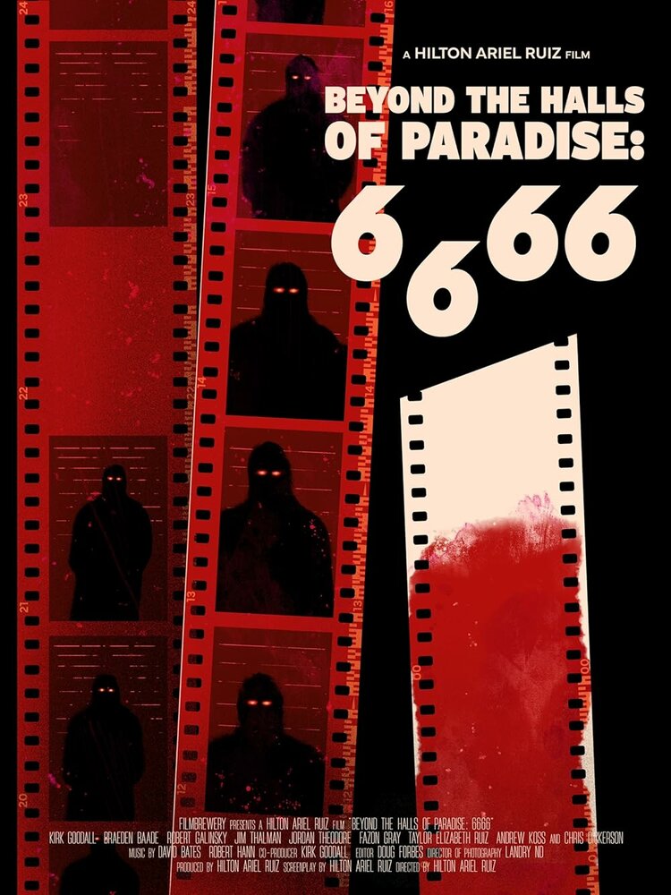 6.6.66. За пределами рая постер