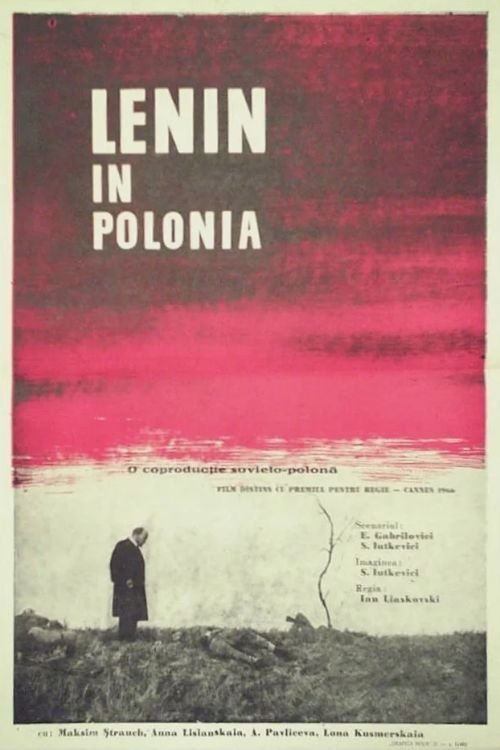 Ленин в Польше постер